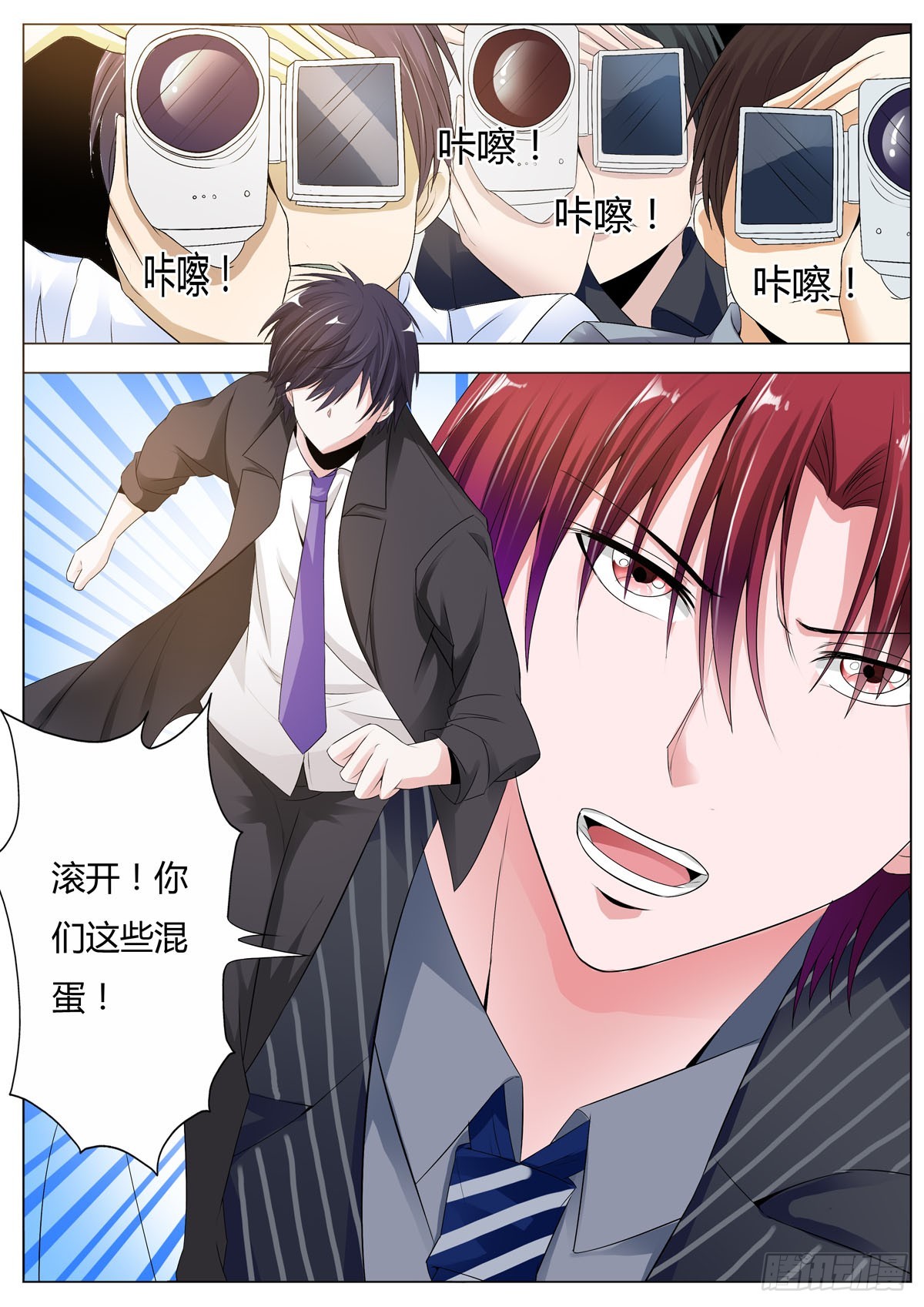 第151话-第128话