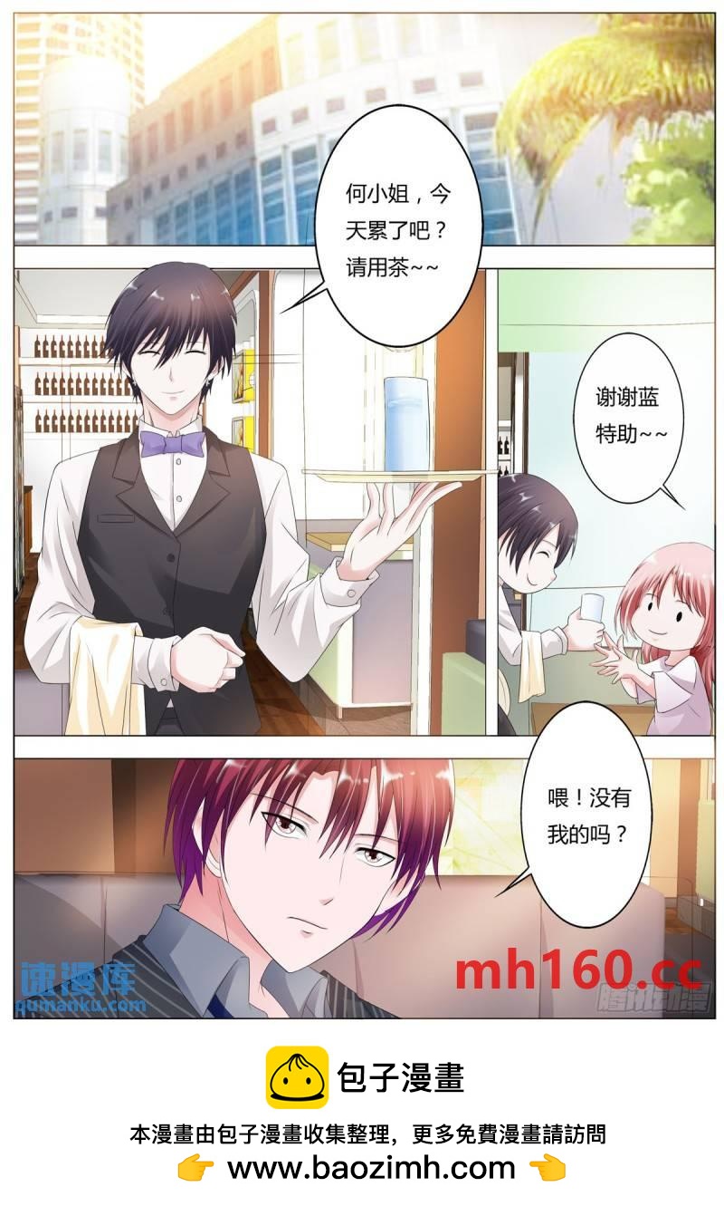 第152话-第114话