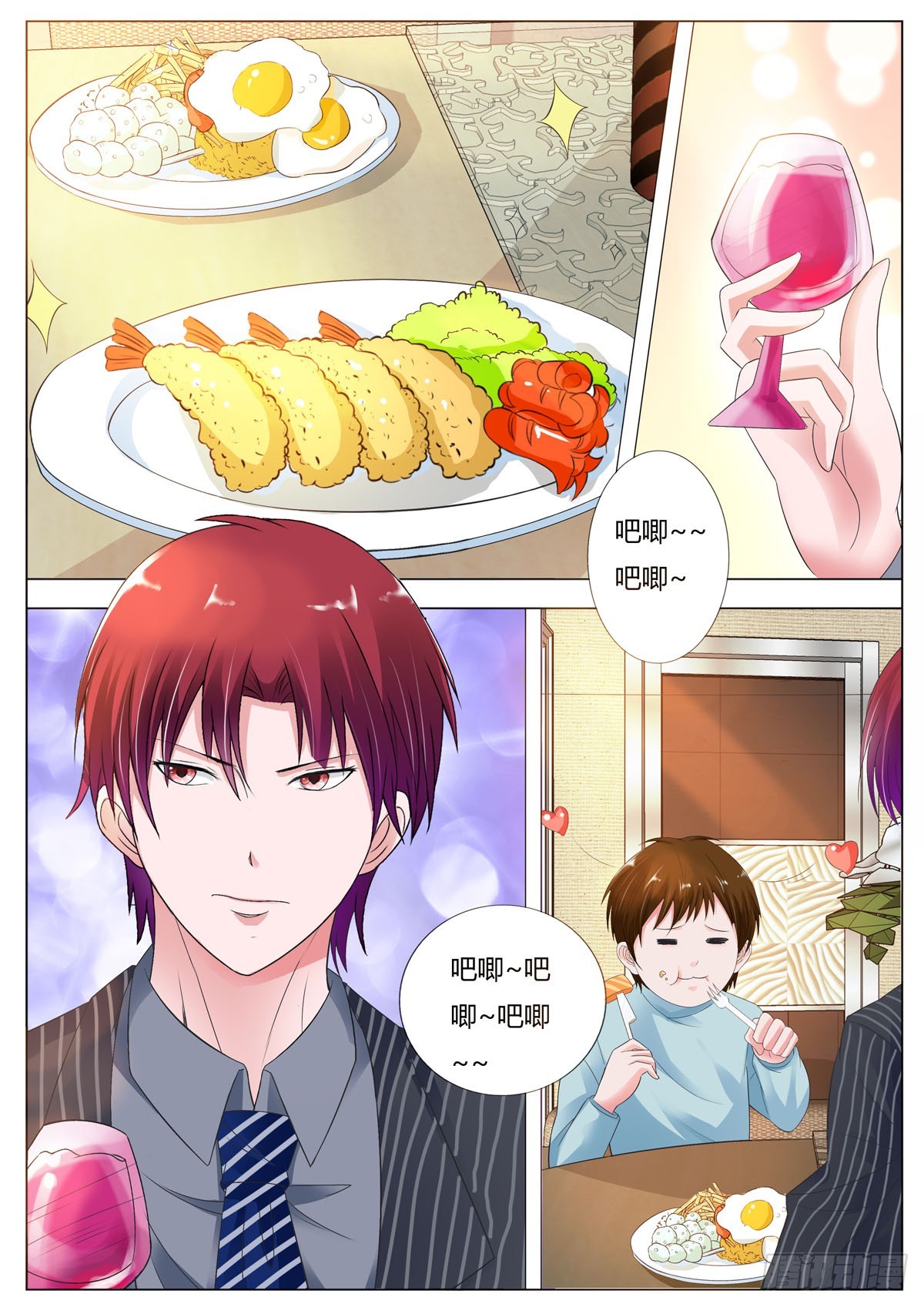 第155话-第130话