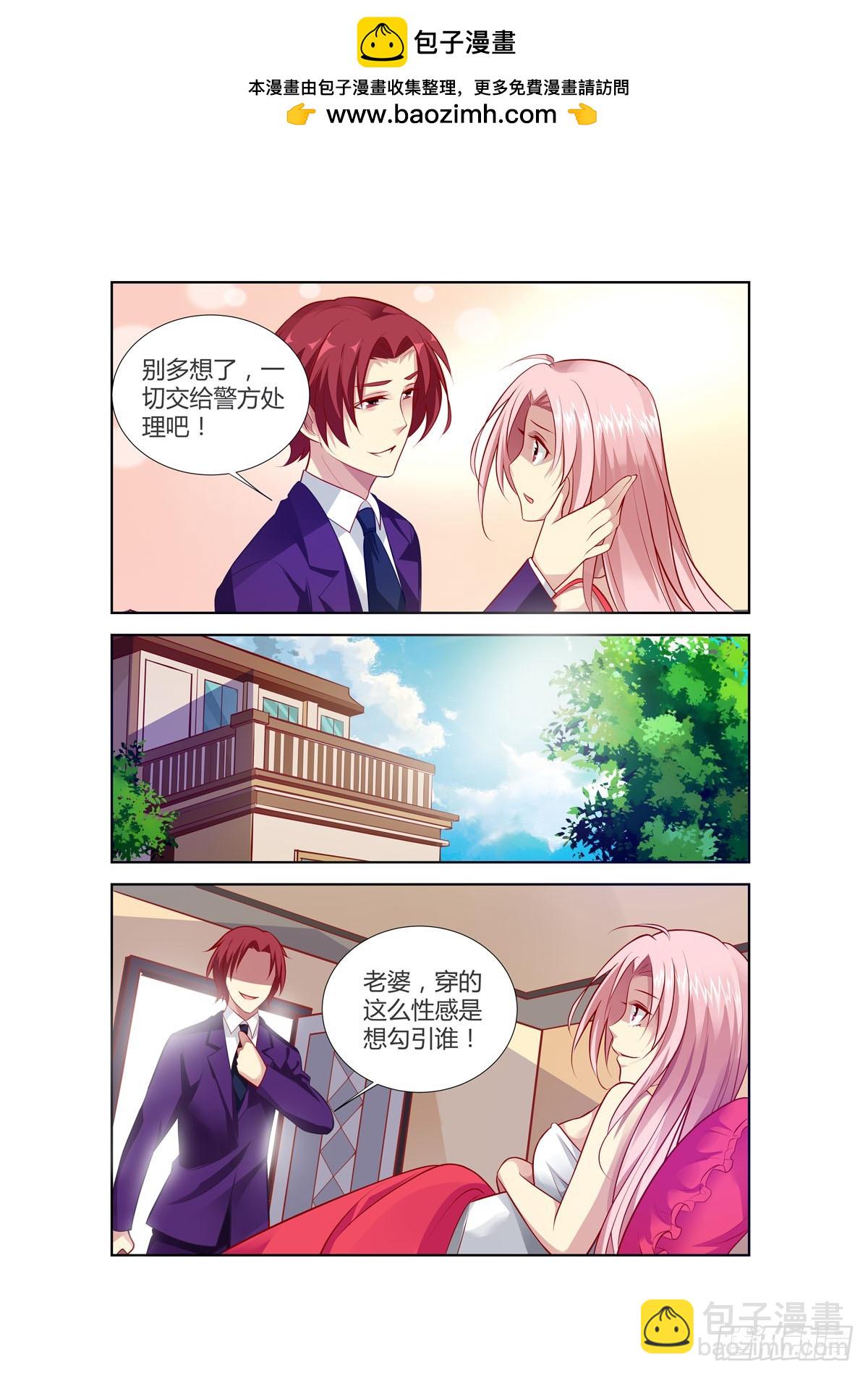 第224话-第186话