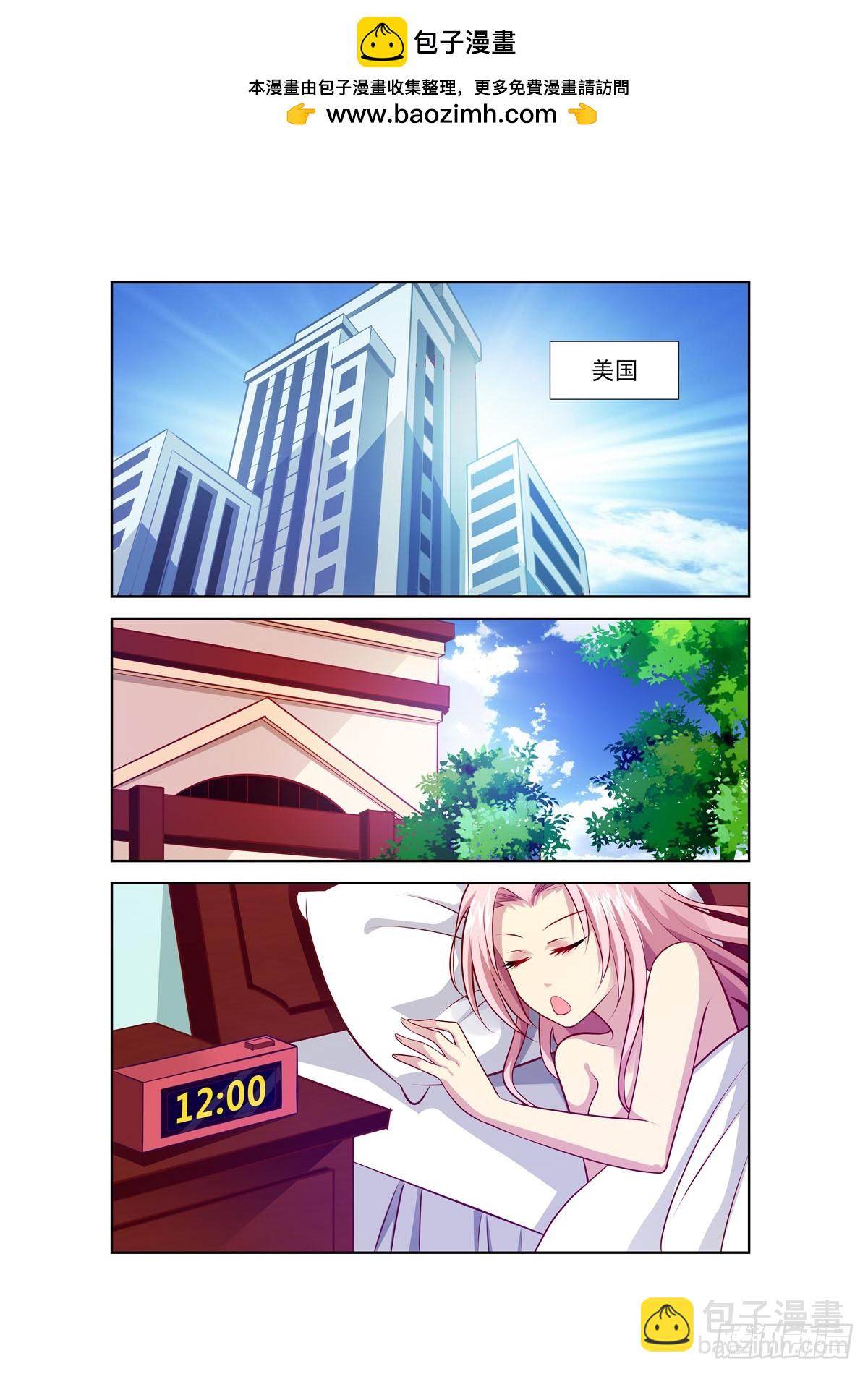 第224话-第186话