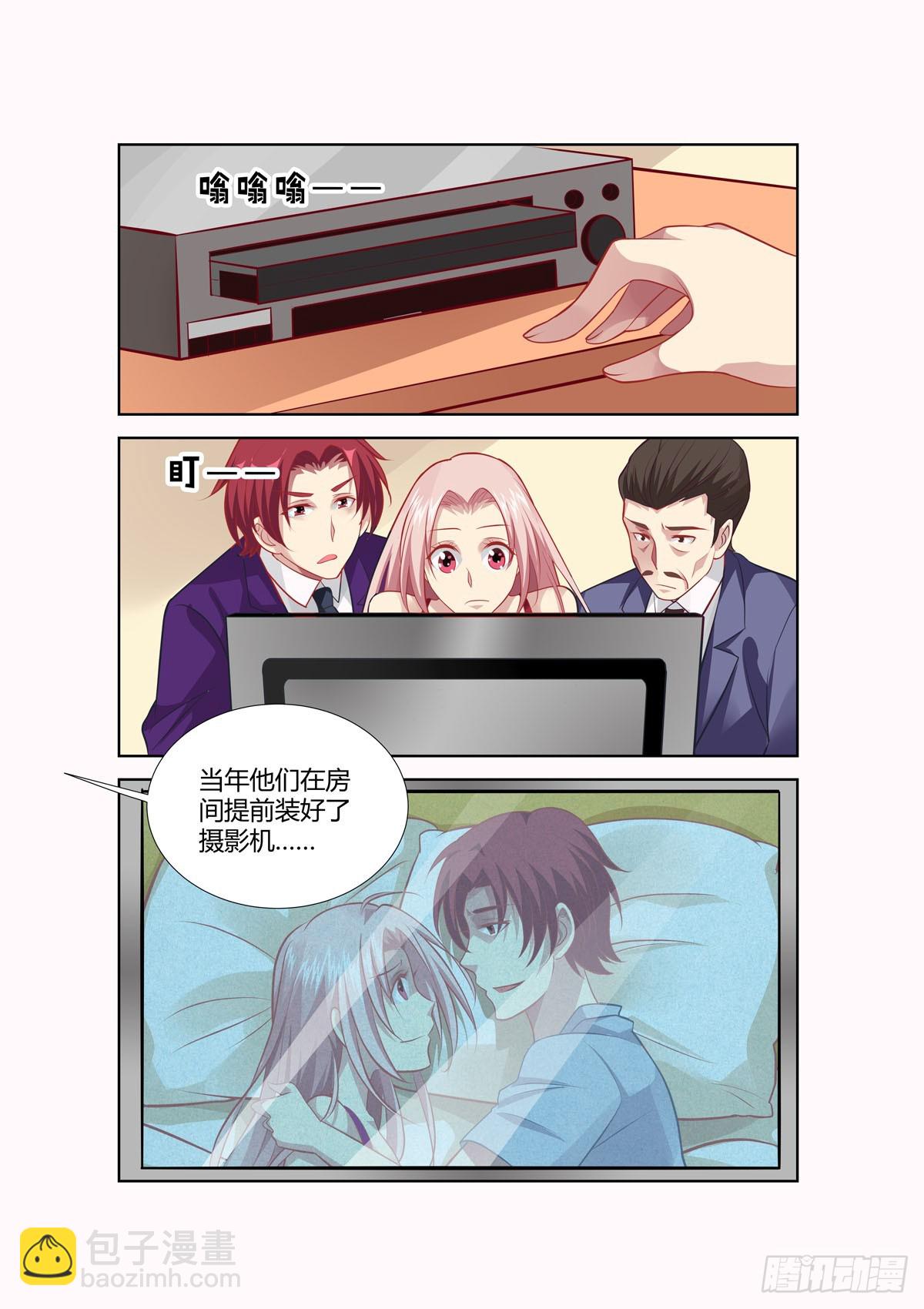 第236话-第198话