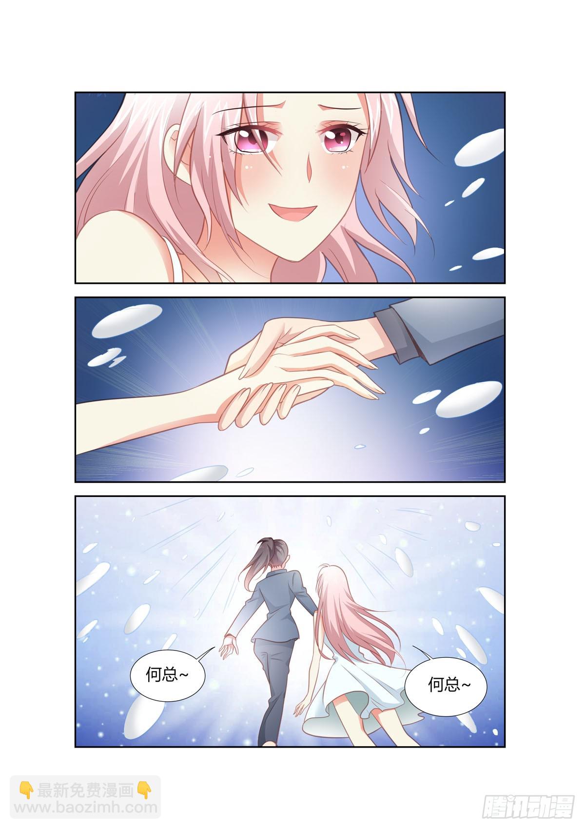 第256话-第218话