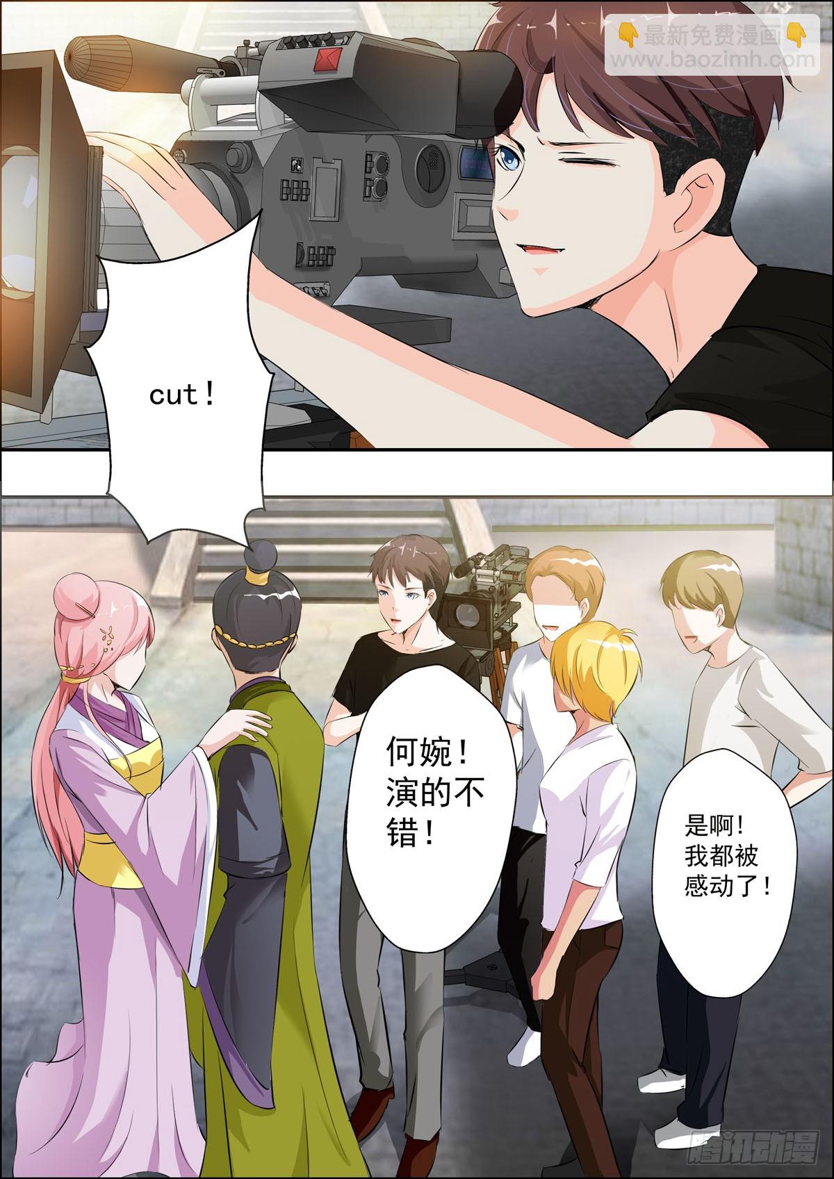第35话-第28话