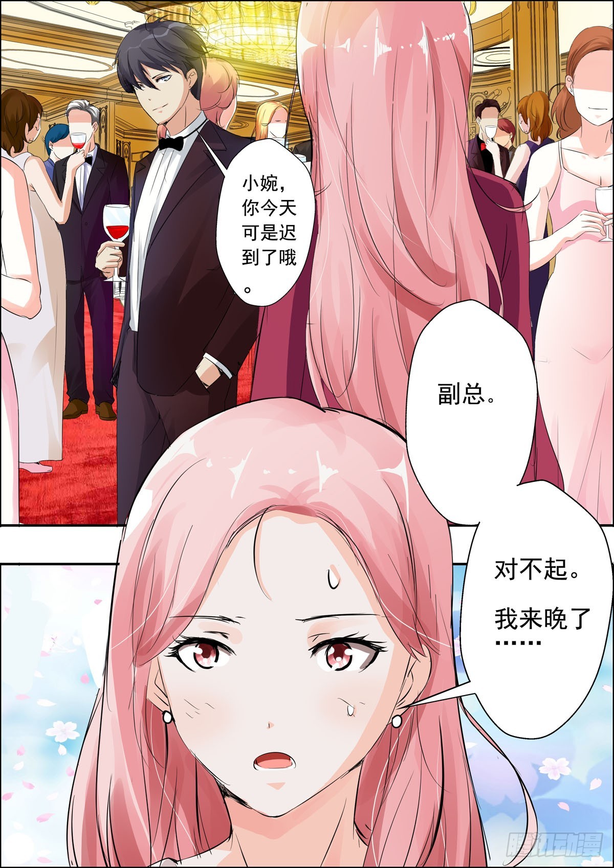 第41话-第34话