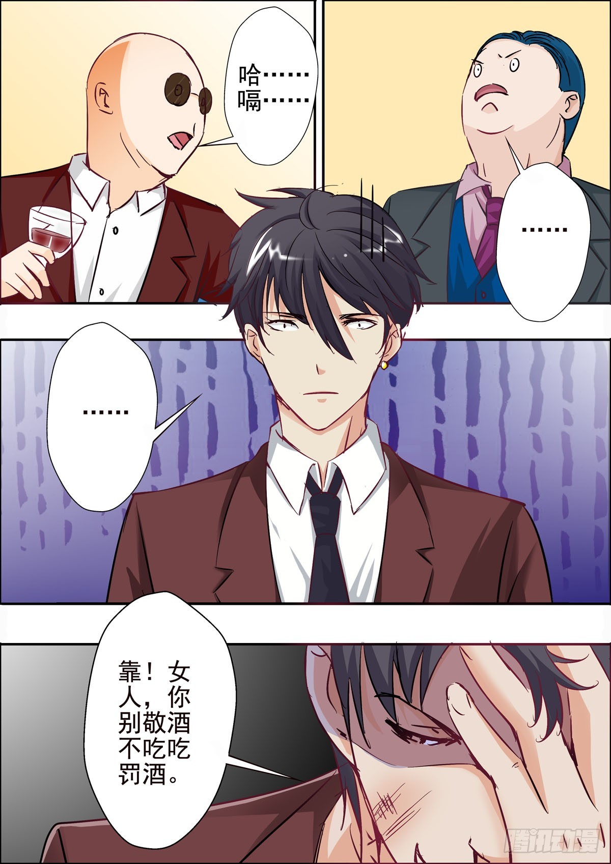 第45话-第36话