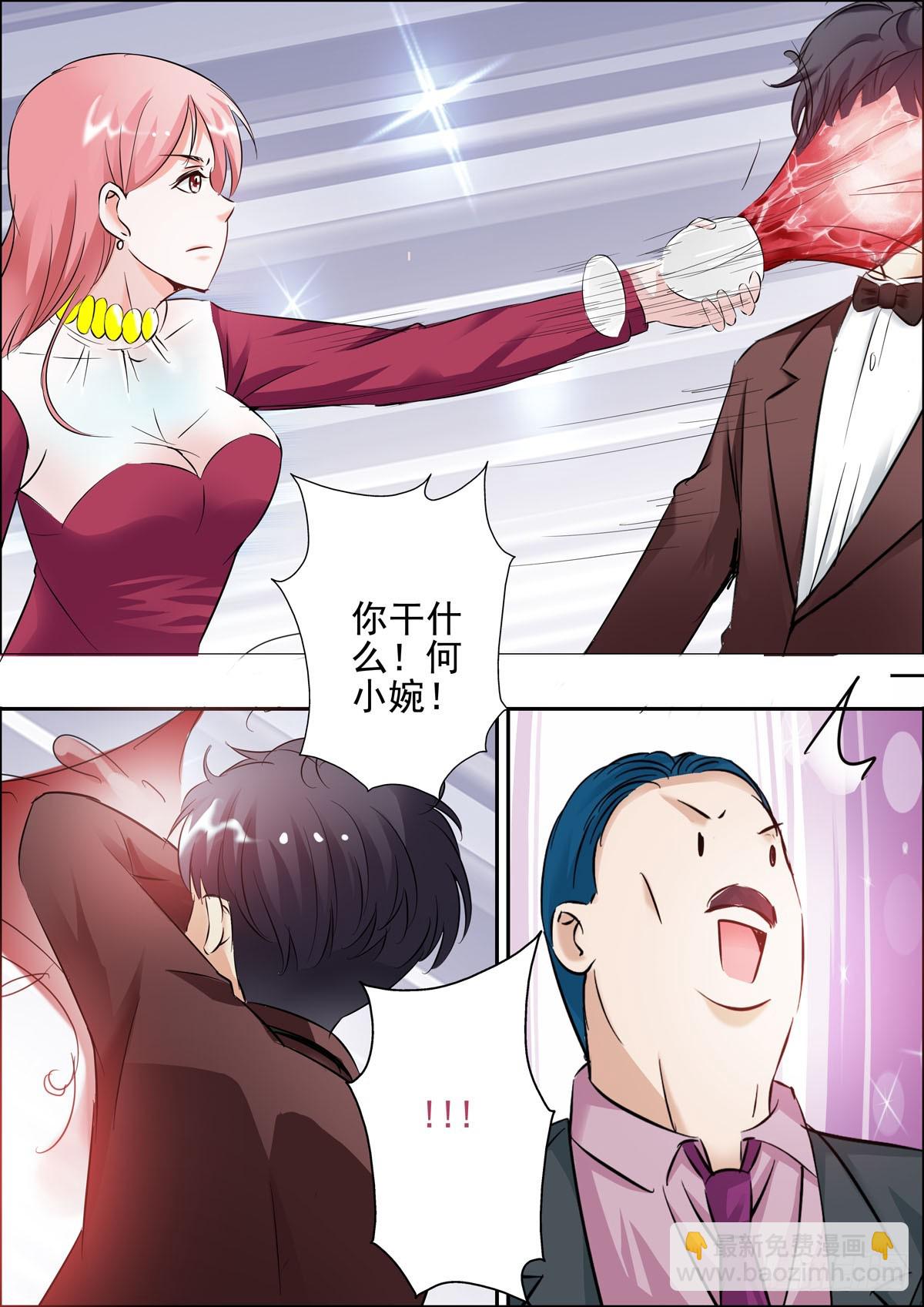 第45话-第36话