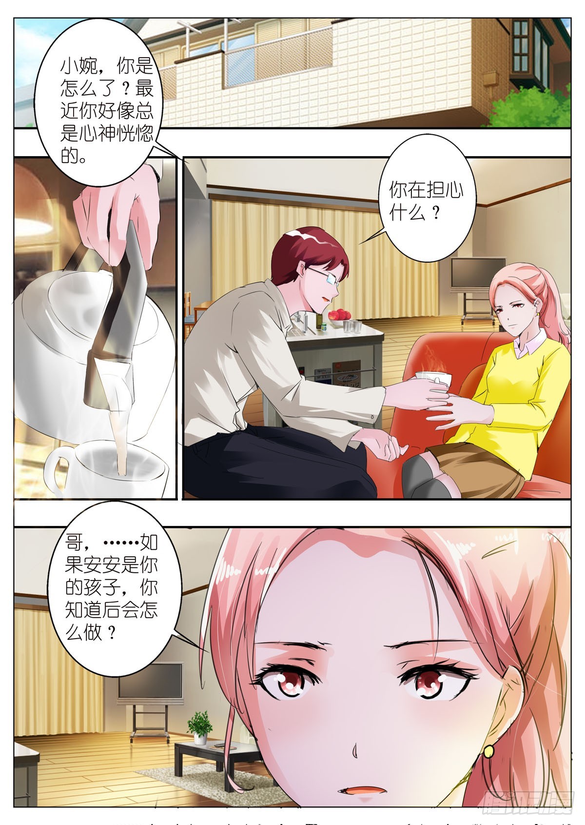 第70话-第58话