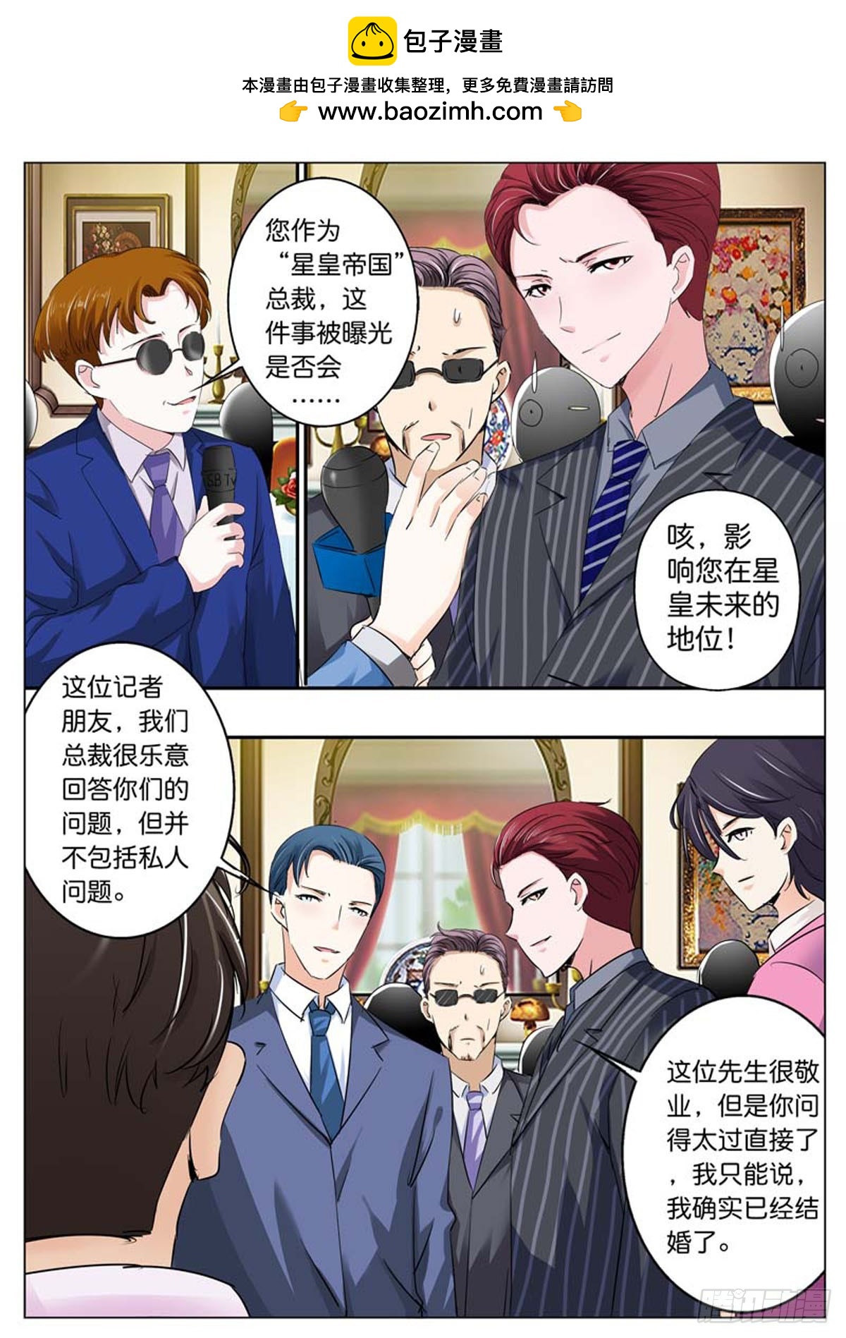 第78话-第64话