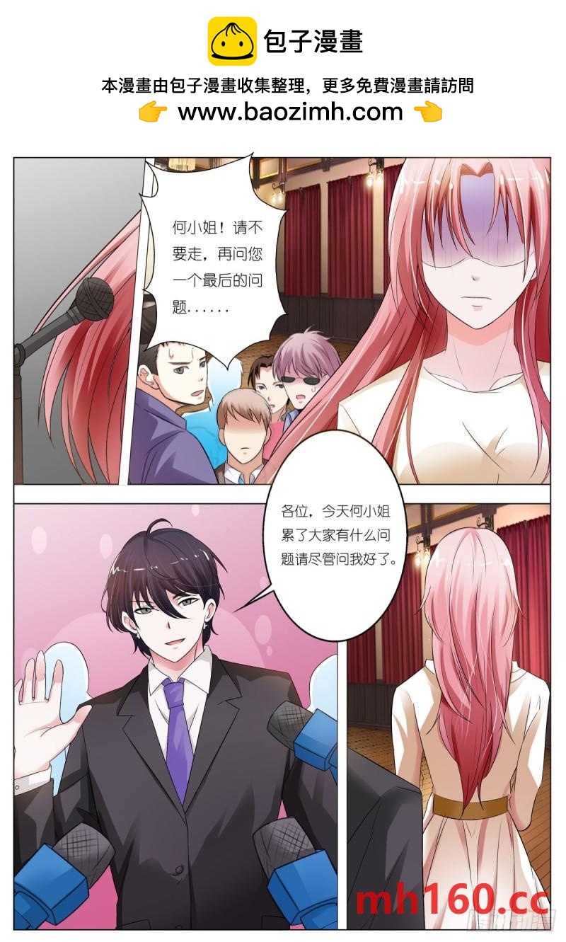 第109话-第92话
