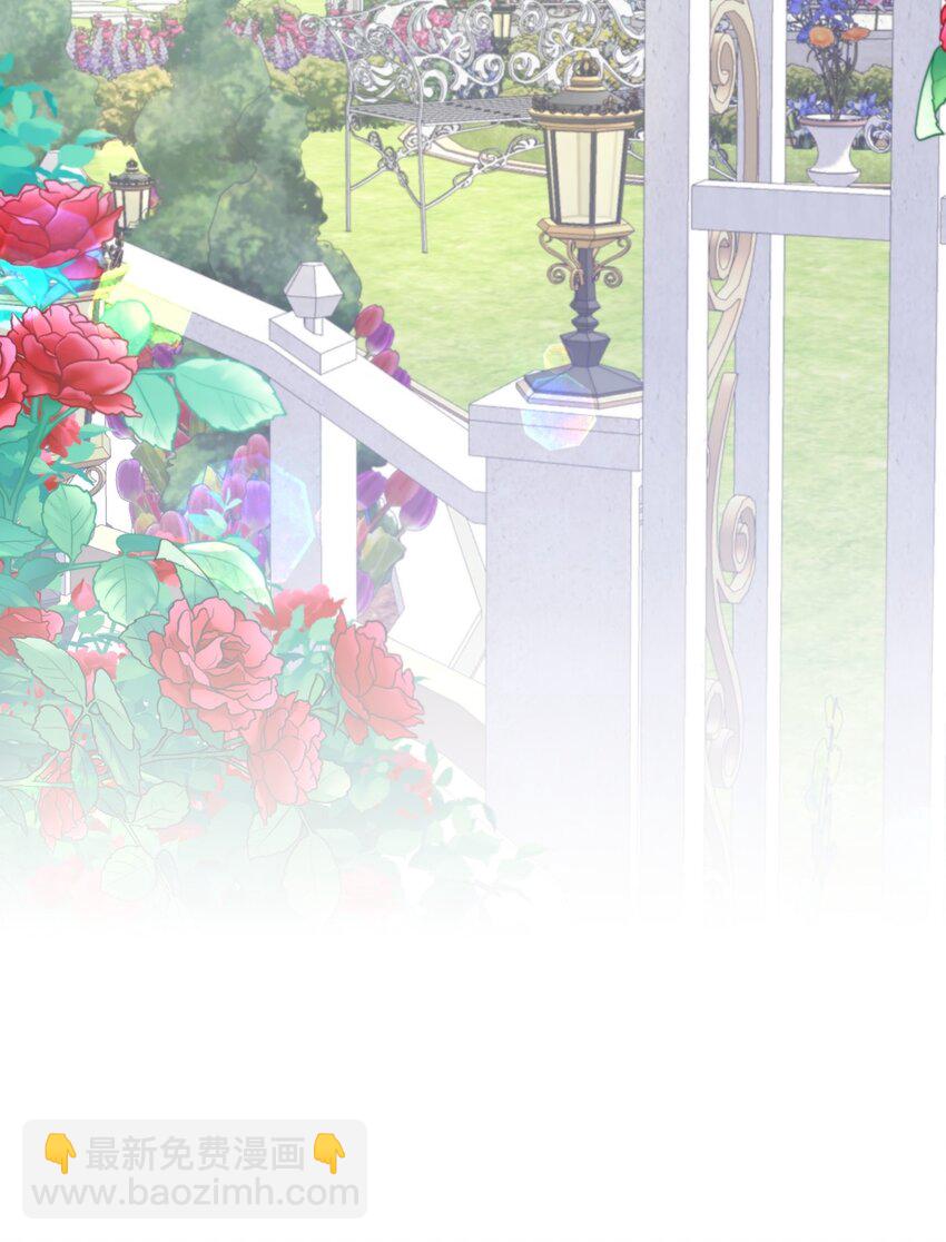 官配贴贴 弟弟和未婚夫抱在一起了(1/2)-第28话