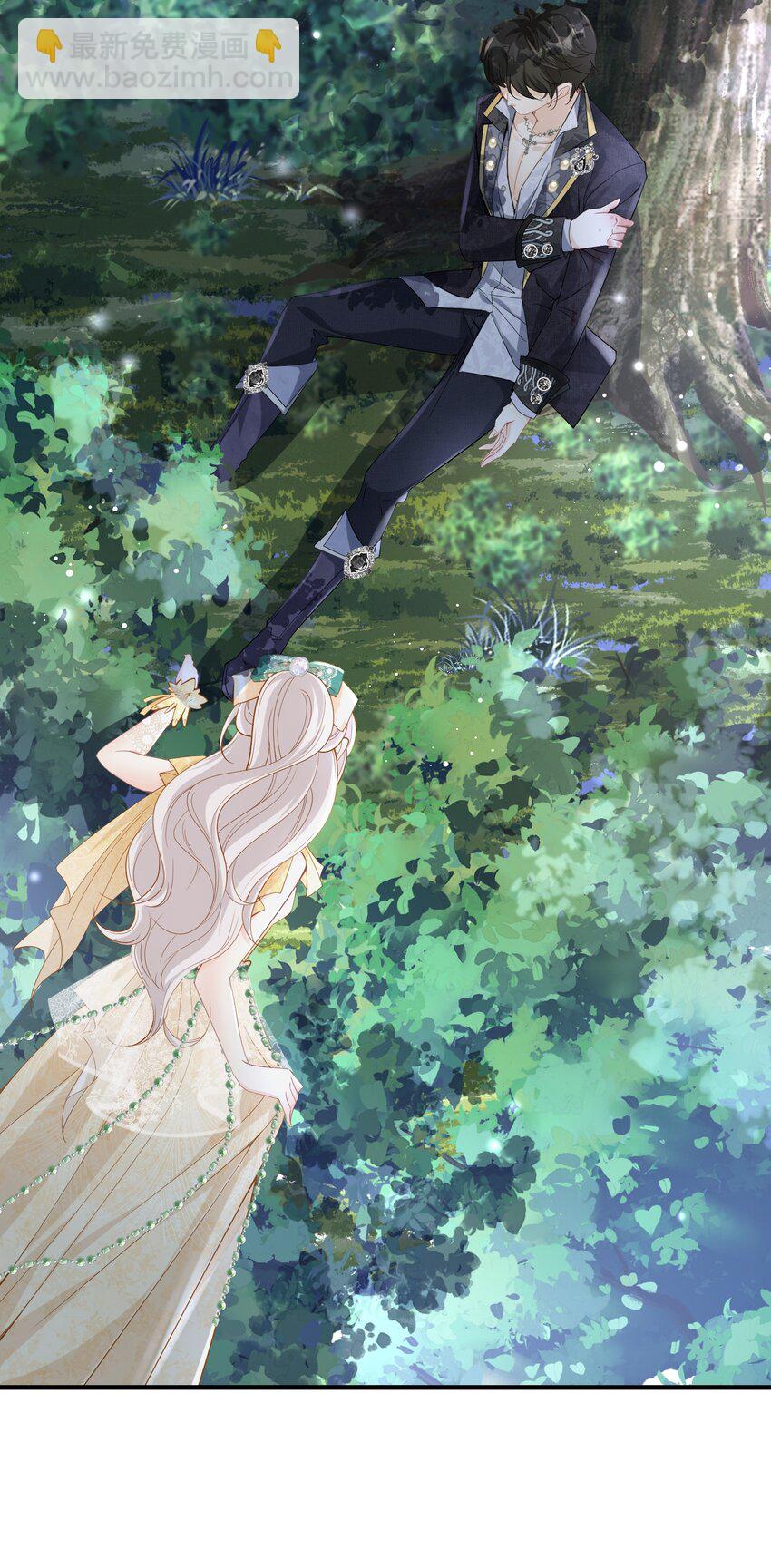 剧情歪了 抢先遇到了弟弟的官配CP(1/2)-第4话