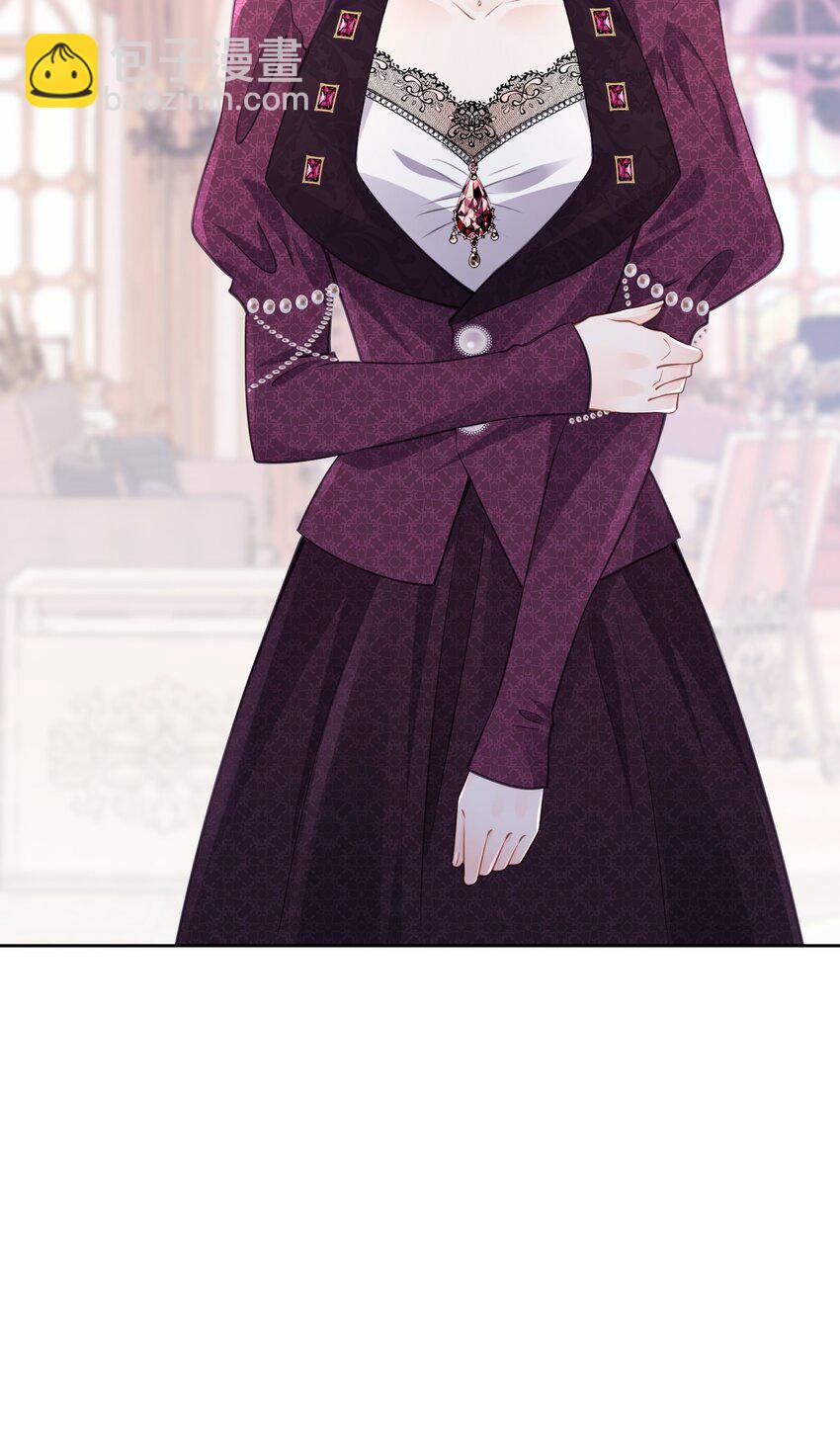 做我妻子 皇太子登门求婚(1/2)-第32话