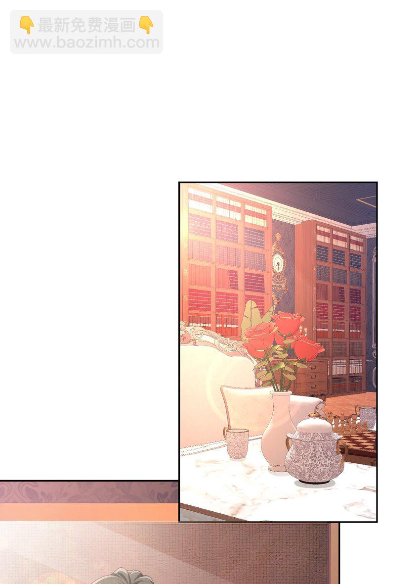 做我妻子 皇太子登门求婚(1/2)-第32话