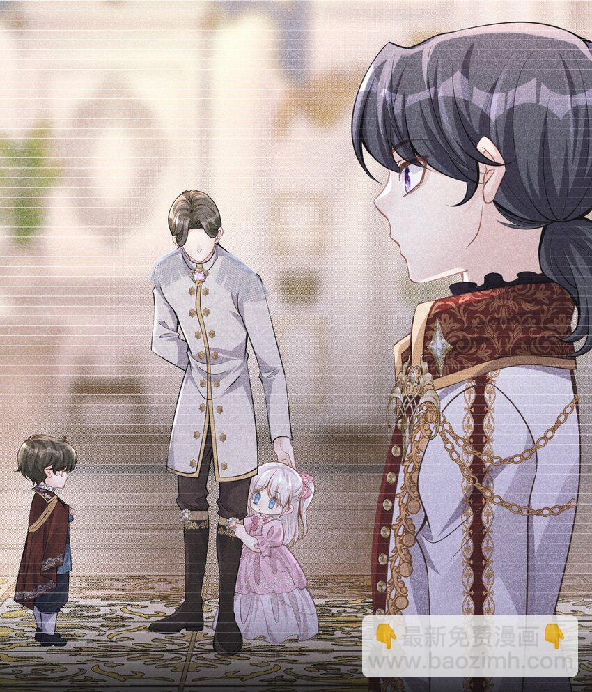 做我妻子 皇太子登门求婚(1/2)-第32话