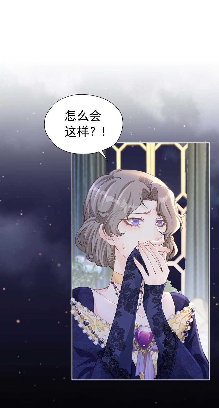 病见真情 他们心底最担心的人(1/2)-第38话