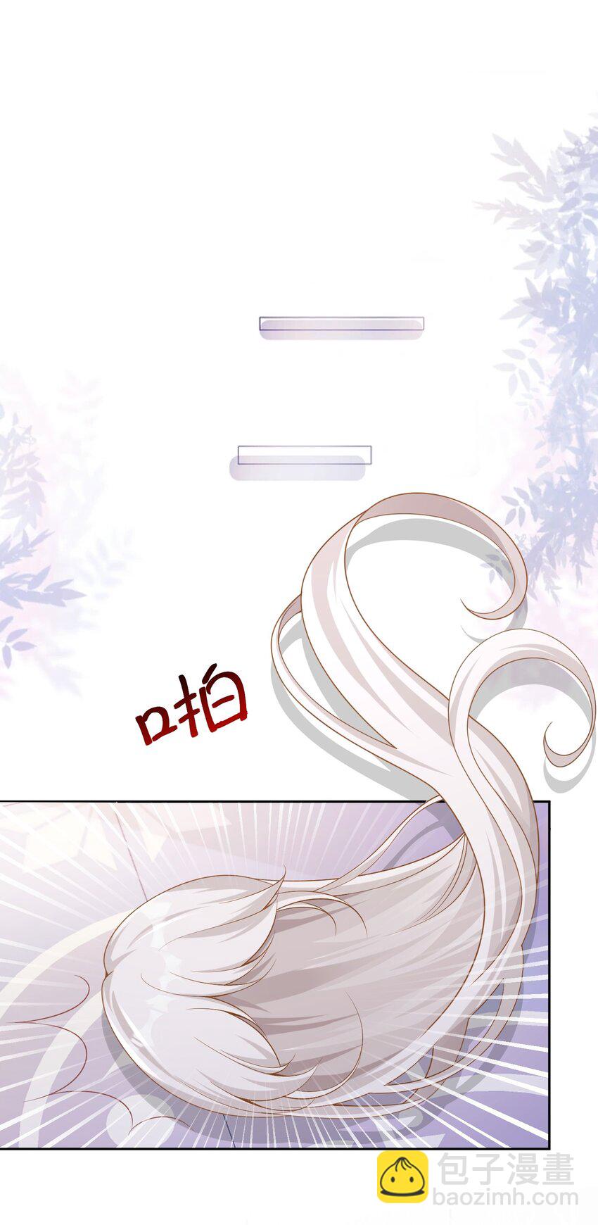 凑合姐弟 巴克伯爵夺回四皇子的坏心思(1/2)-第42话