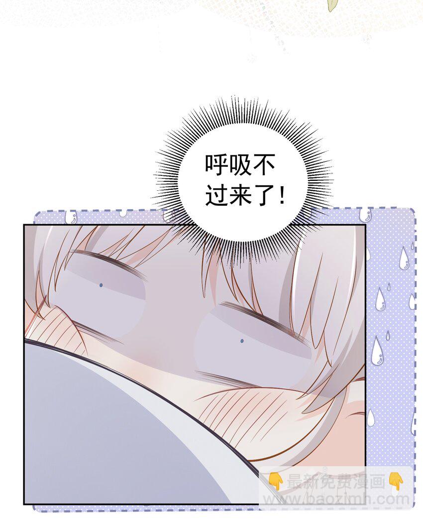 男主初见 终于凑合小说男主们初见了(1/2)-第6话