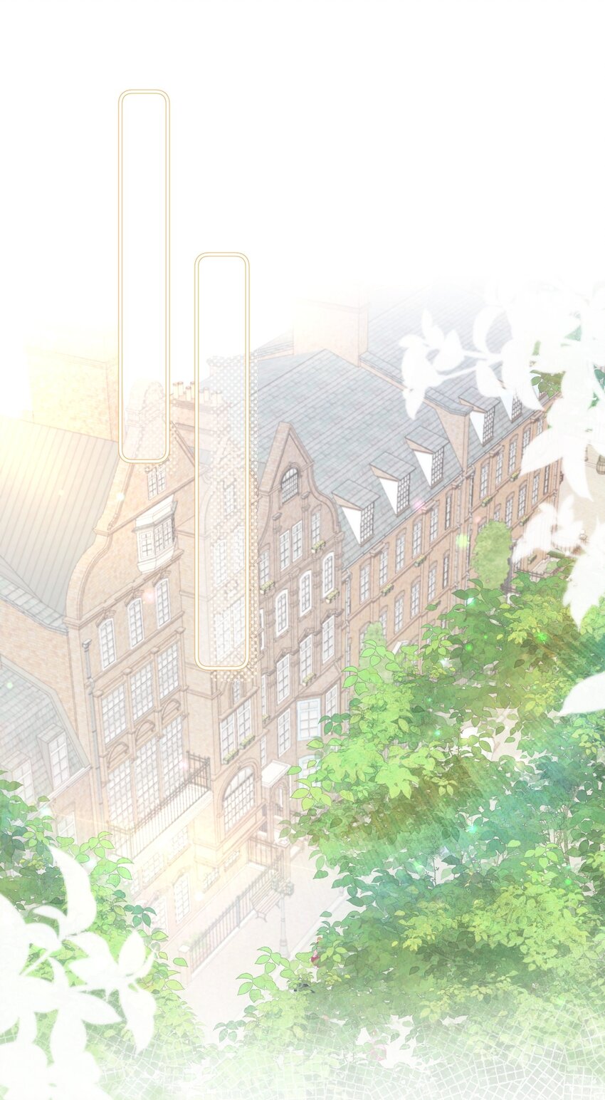 首次约会 心惊胆战的恋爱新手(1/2)-第52话
