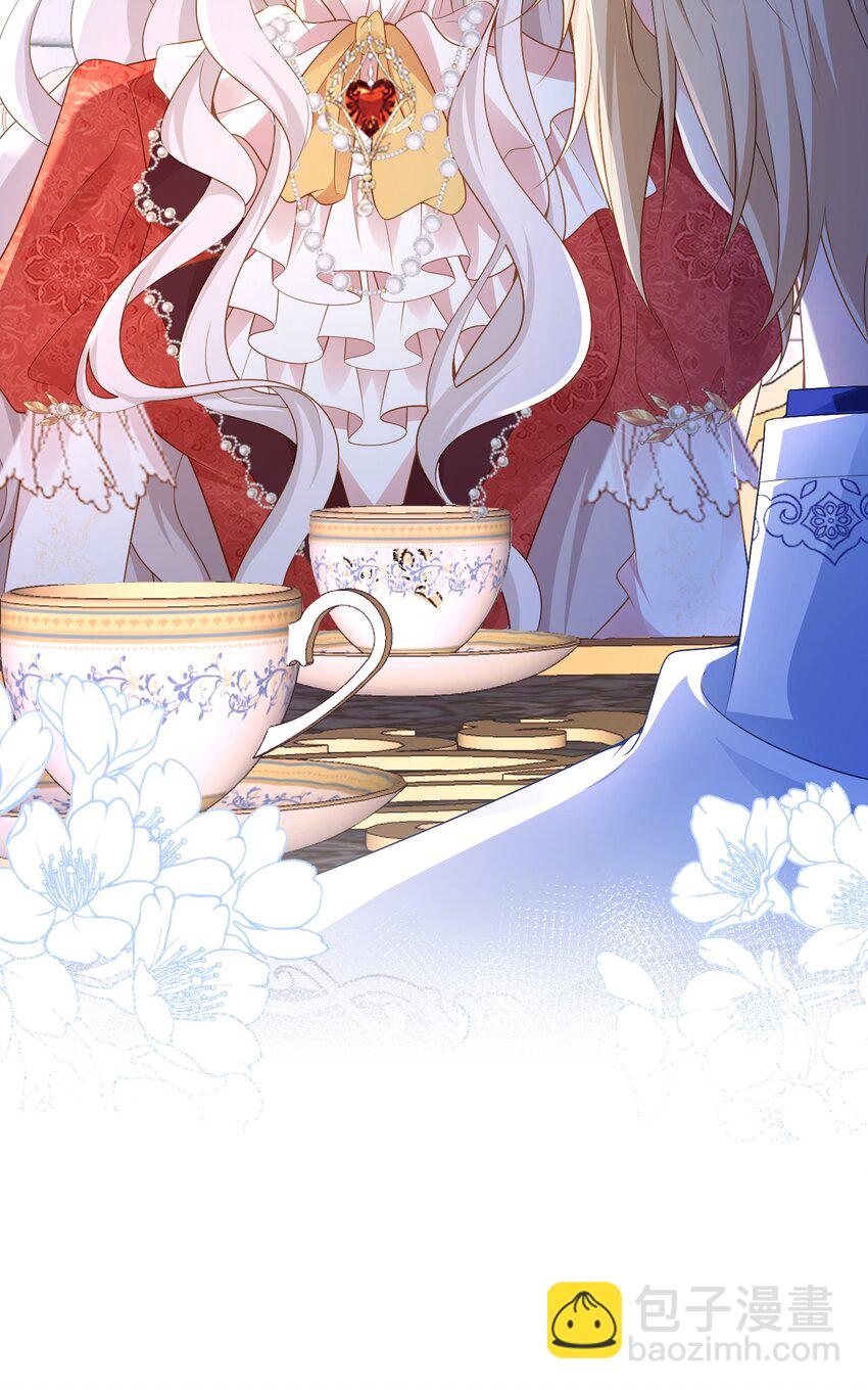 别喜欢她 选择正确的阵营-第56话