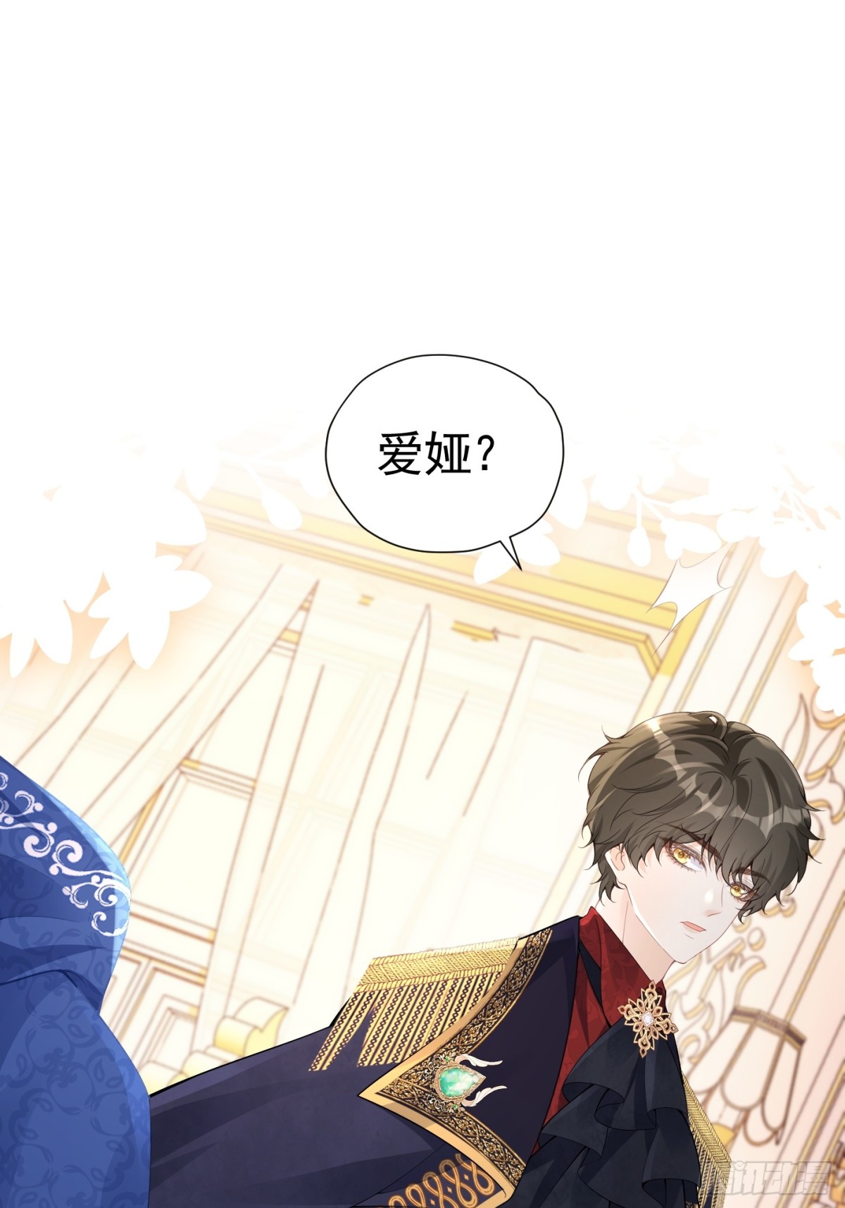 061 你不能死-第66话