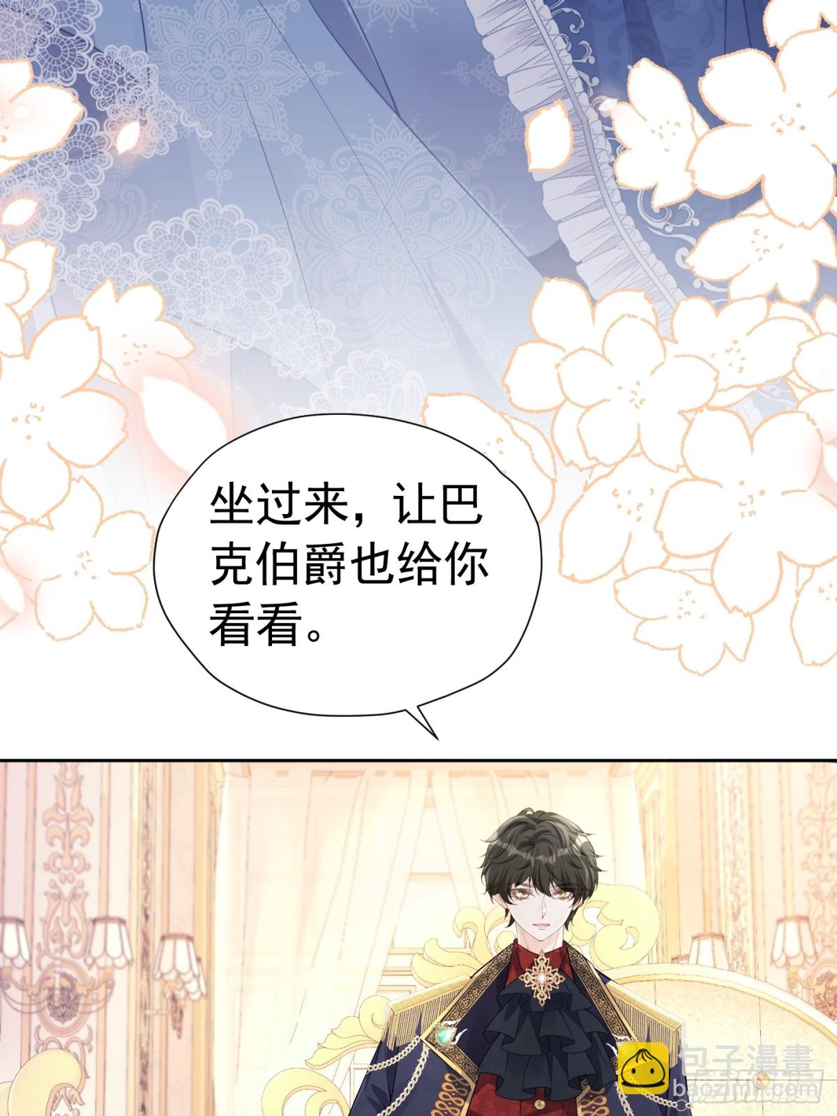 063 CP乱炖-第68话