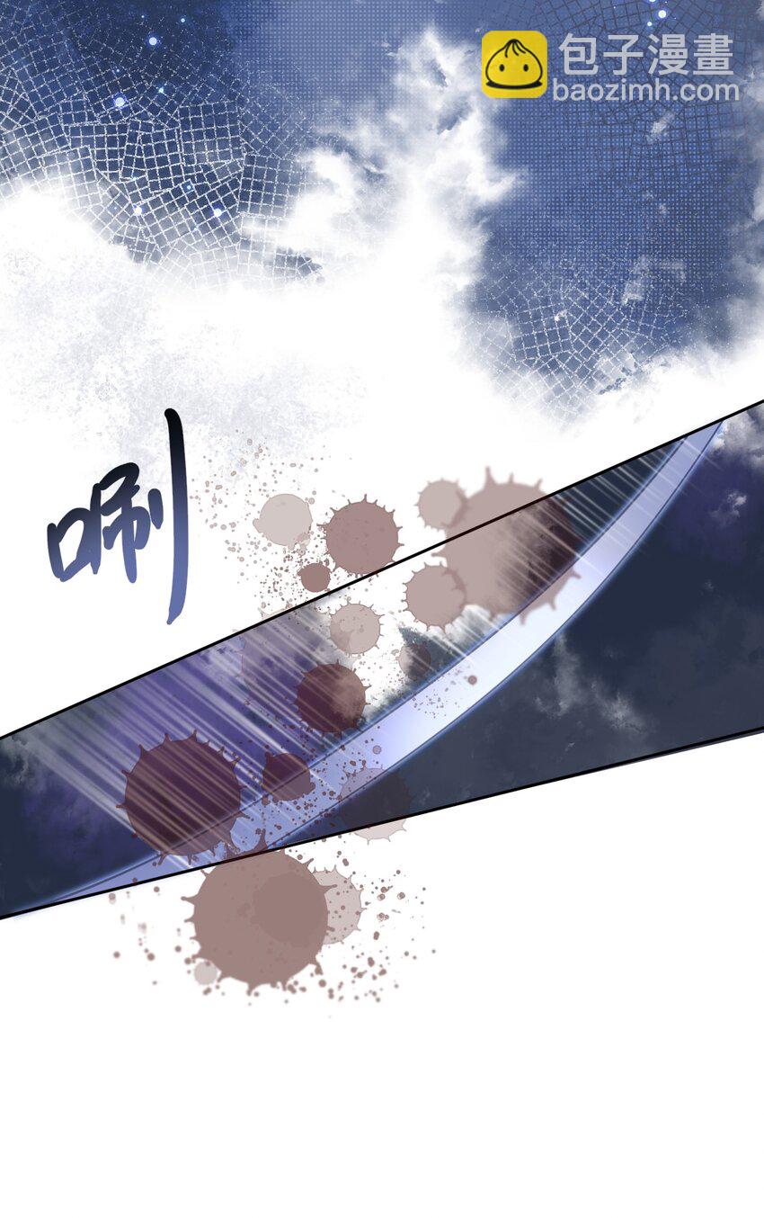 兄弟战争 长子与养子的对决即将展开(1/2)-第8话