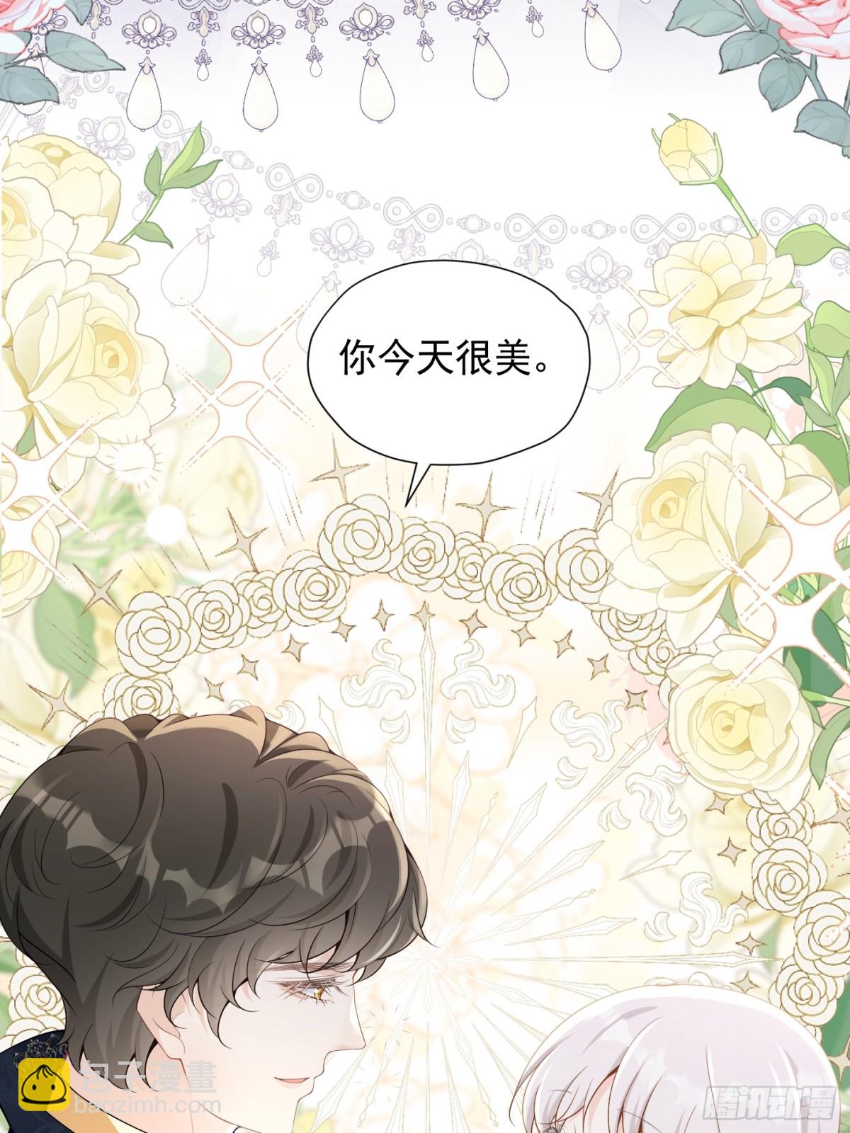 085 第一贵女-第90话