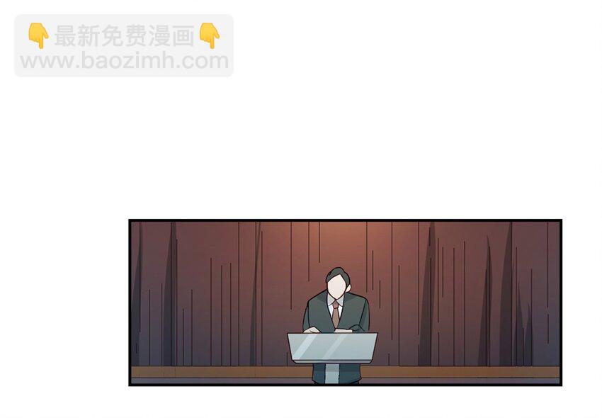 02 你是我的人(1/2)-第2话