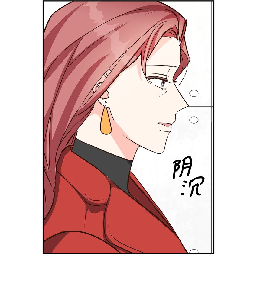 102 想念(1/2)-第102话