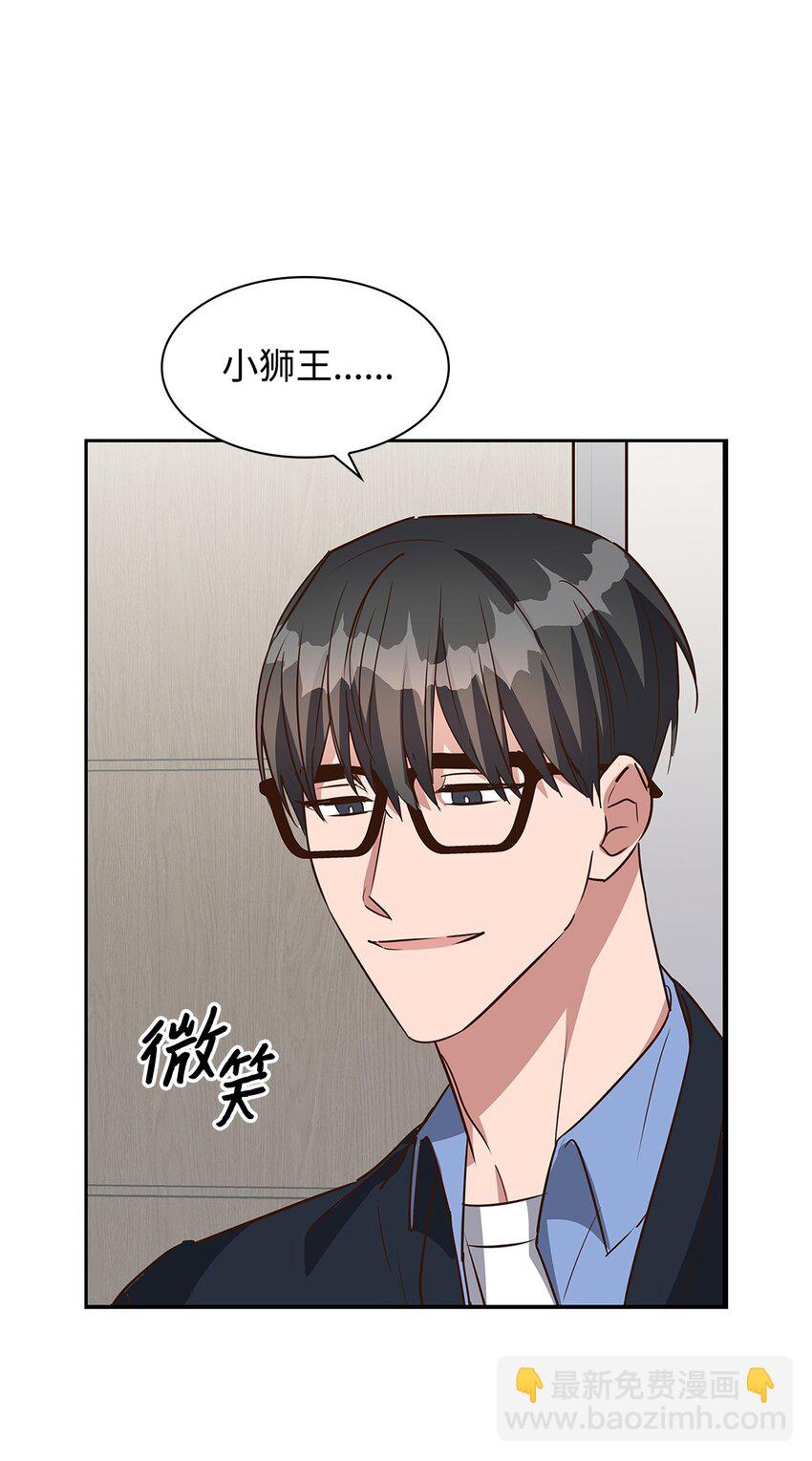 102 想念(1/2)-第102话