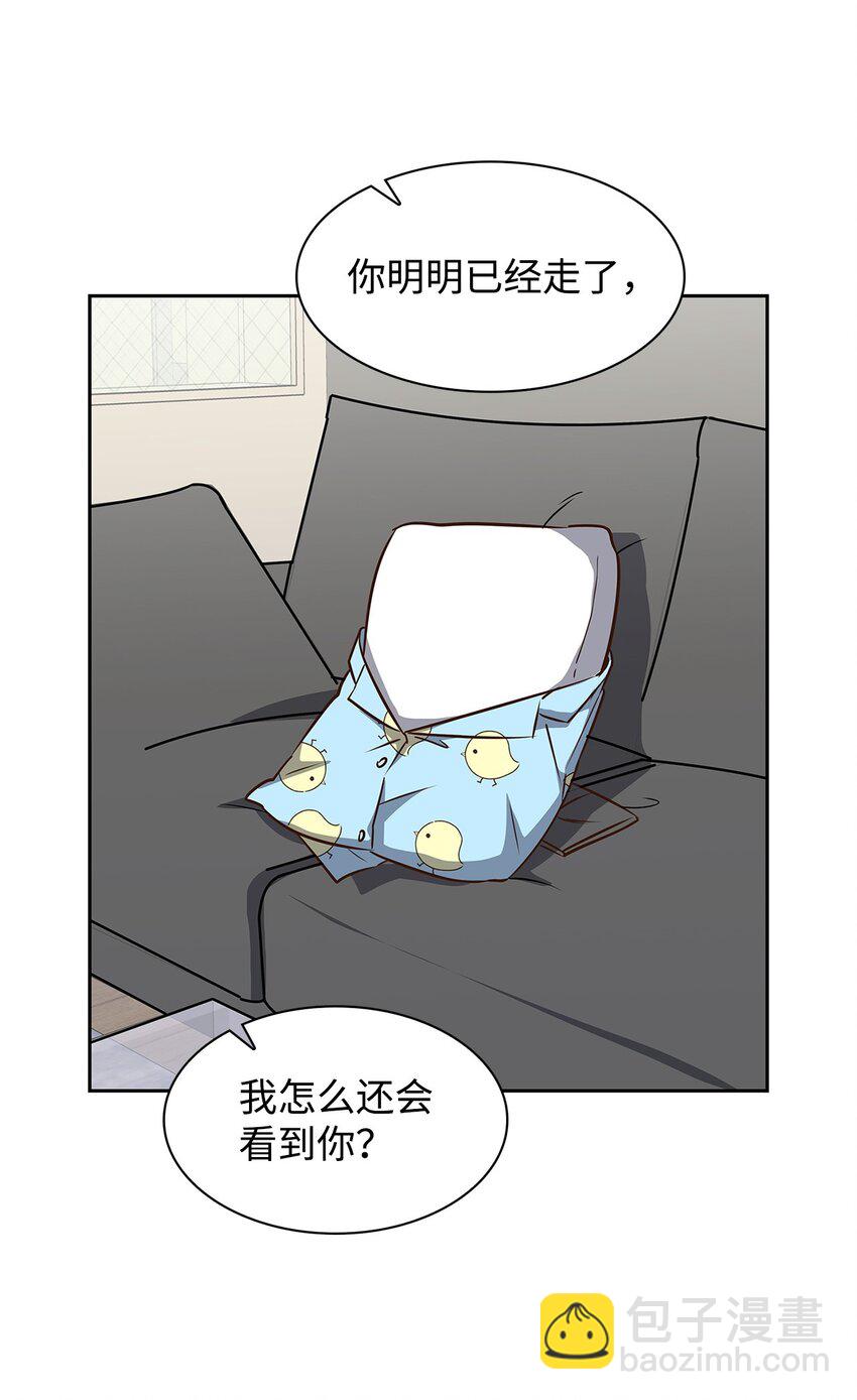 102 想念(1/2)-第102话
