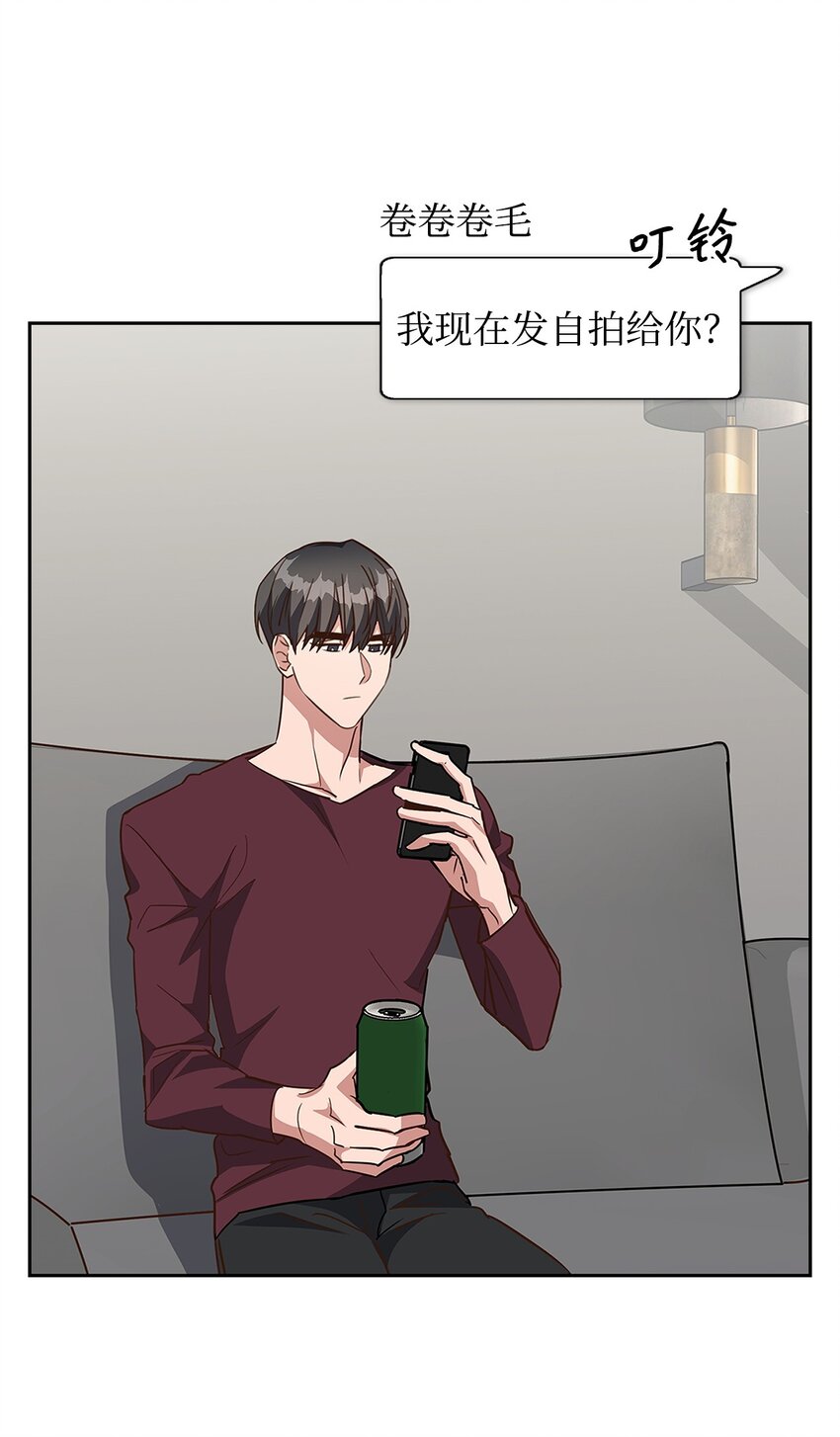 102 想念(1/2)-第102话