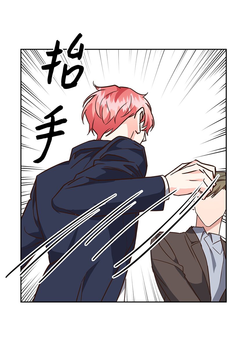 106 记着(1/2)-第106话