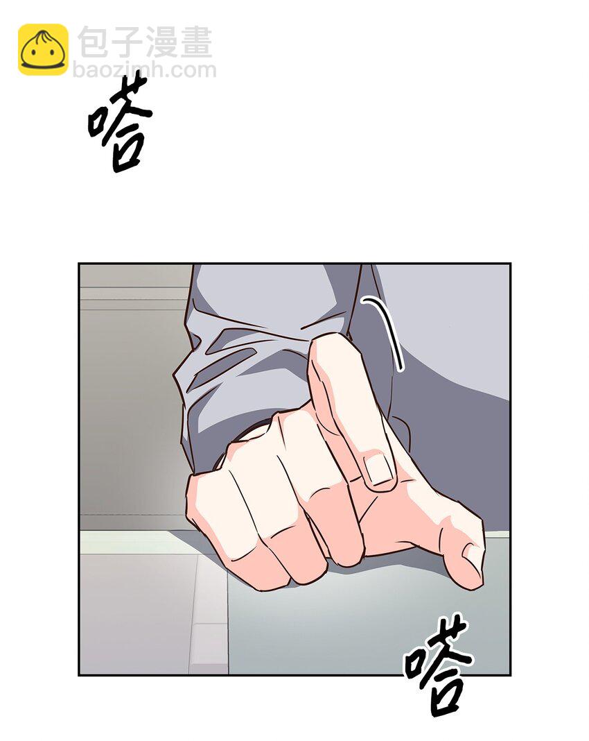 108 母亲的心(1/2)-第108话