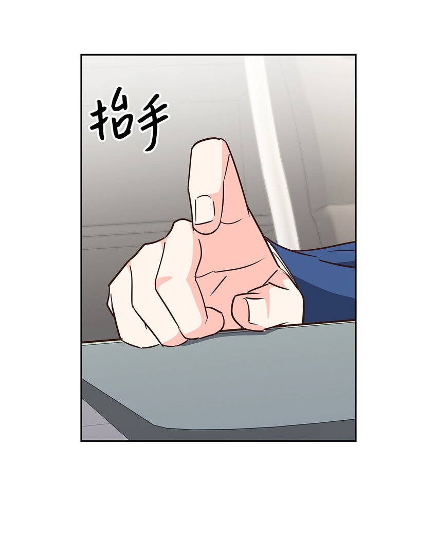 108 母亲的心(1/2)-第108话