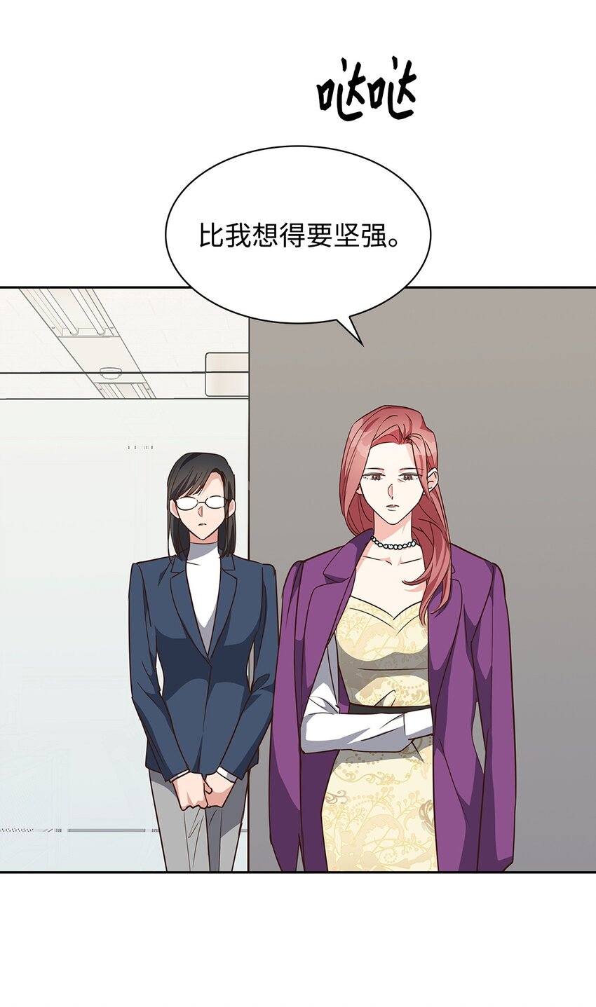 108 母亲的心(1/2)-第108话
