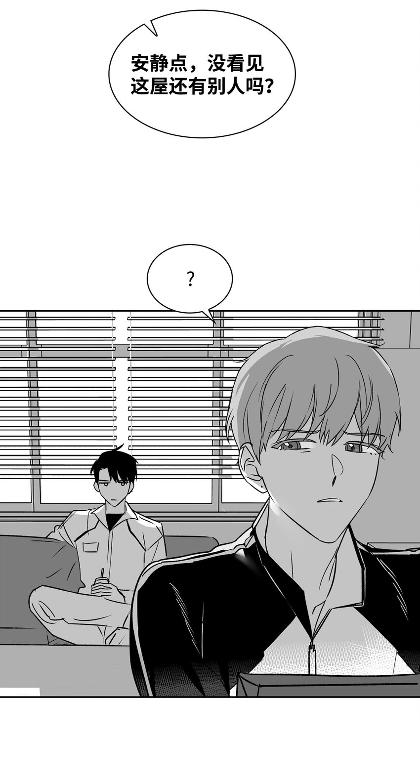 110 集训(1/2)-第110话