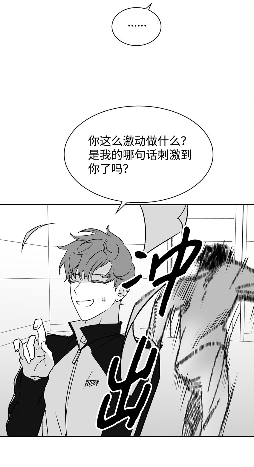 110 集训(1/2)-第110话