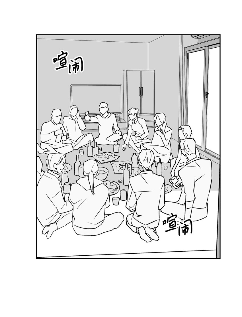 110 集训(1/2)-第110话