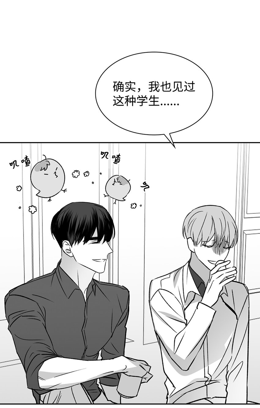 110 集训(1/2)-第110话