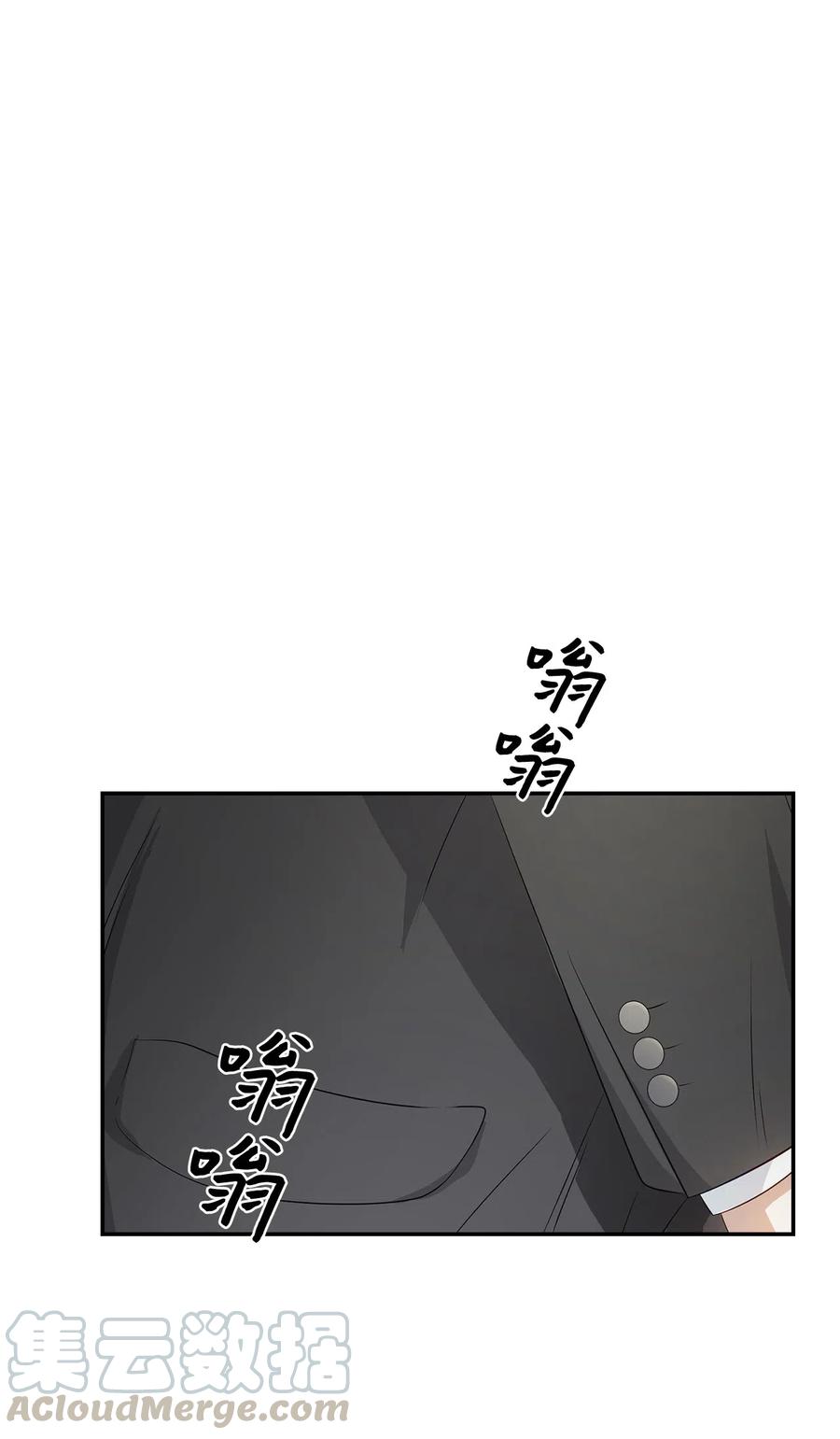 12 身价-第12话