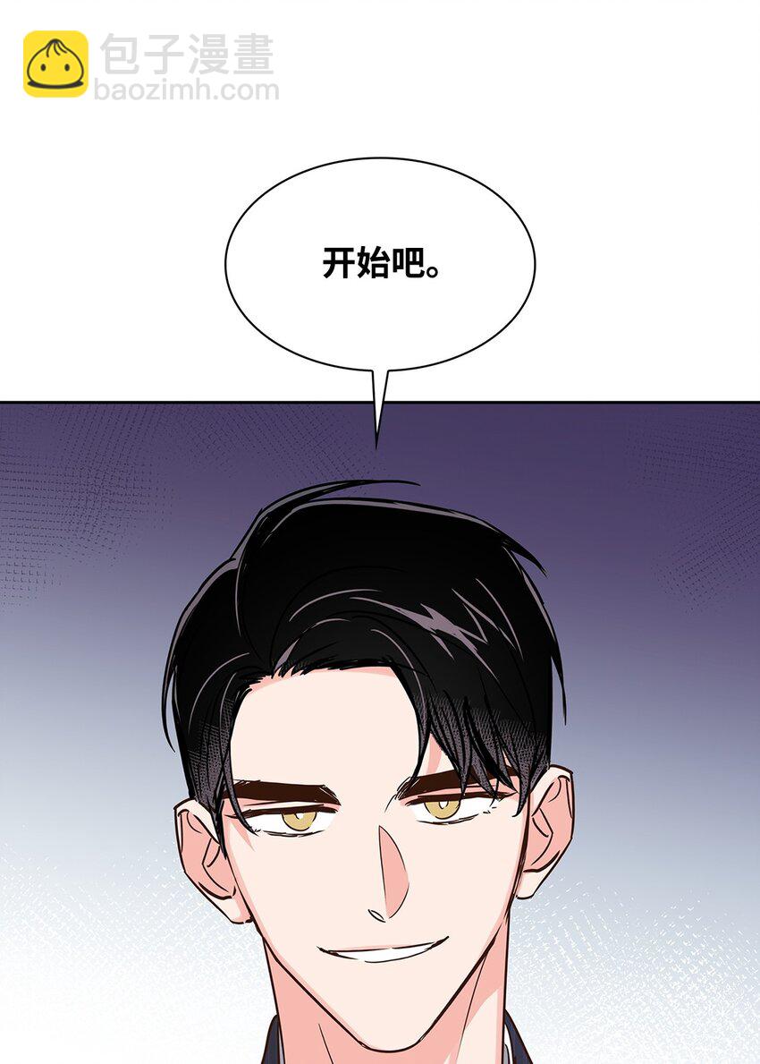 114 高层会议-第114话