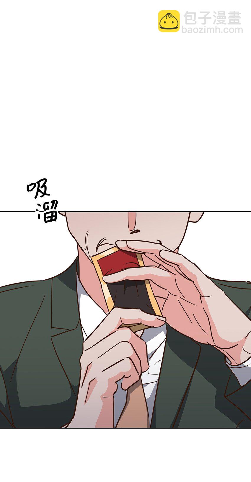 114 高层会议-第114话