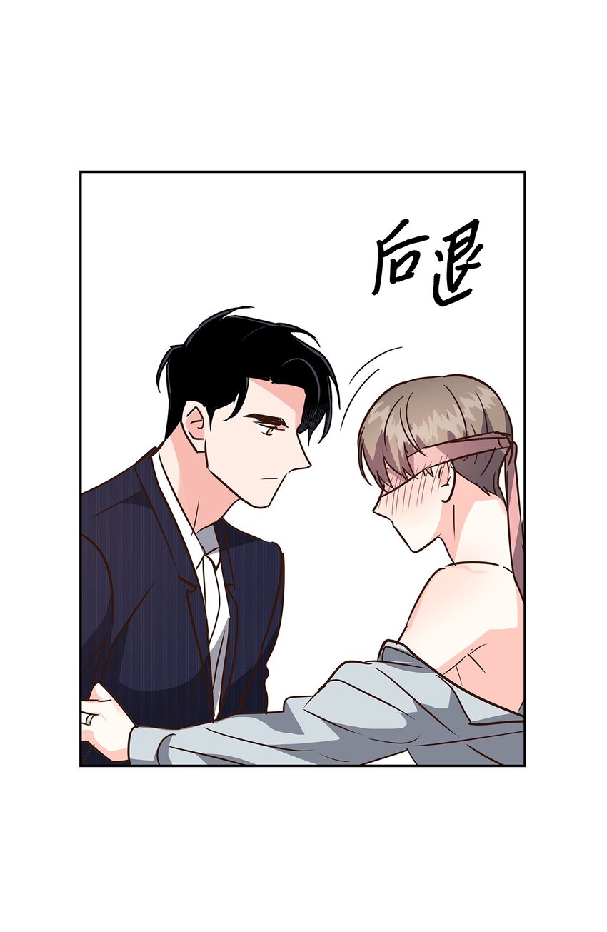 116 离别焦虑(1/2)-第116话
