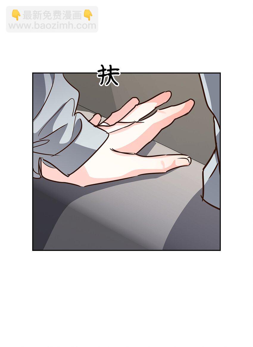 116 离别焦虑(1/2)-第116话