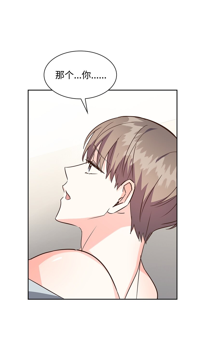 116 离别焦虑(1/2)-第116话