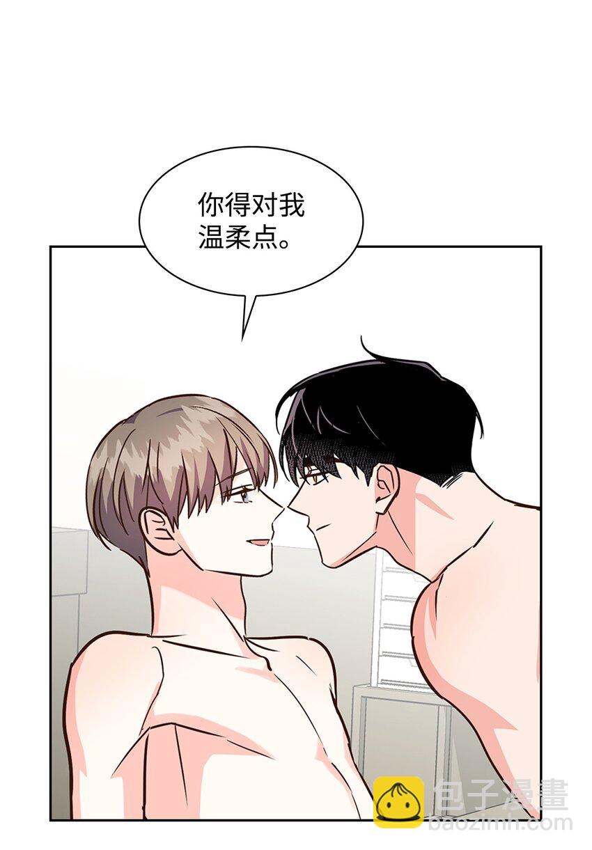 116 离别焦虑(1/2)-第116话