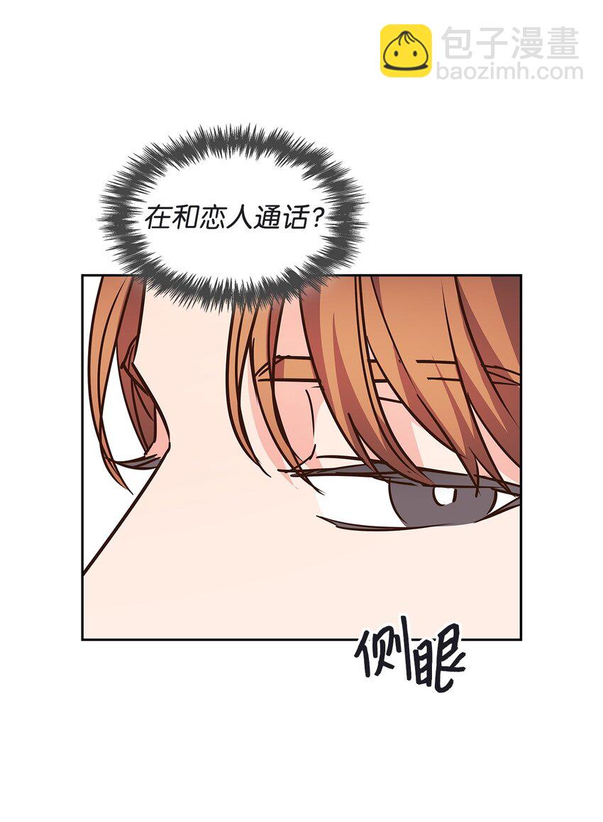 118 童话的结局(1/2)-第118话