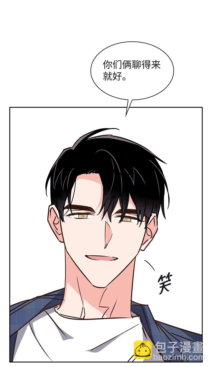 118 童话的结局(1/2)-第118话